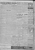 giornale/TO00185815/1917/n.326, 2 ed/002